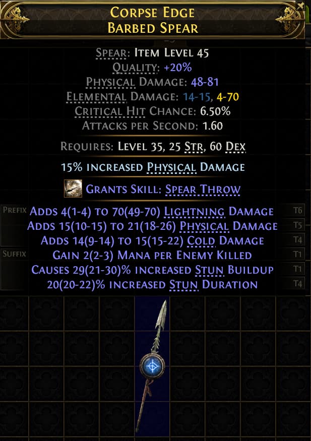 Corpse Edge Barbed Spear#627130