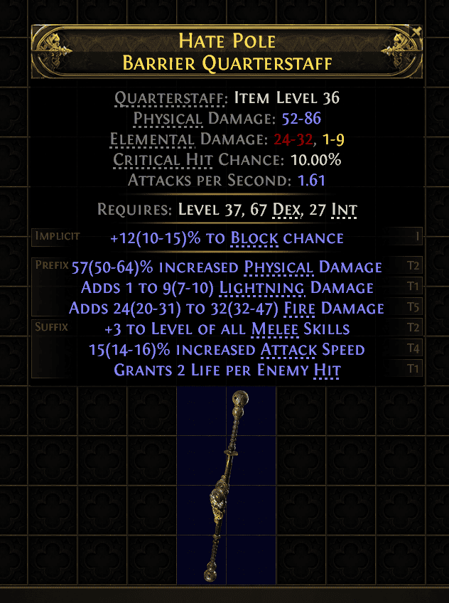 Hate Pole Barrier Quarterstaff#15131