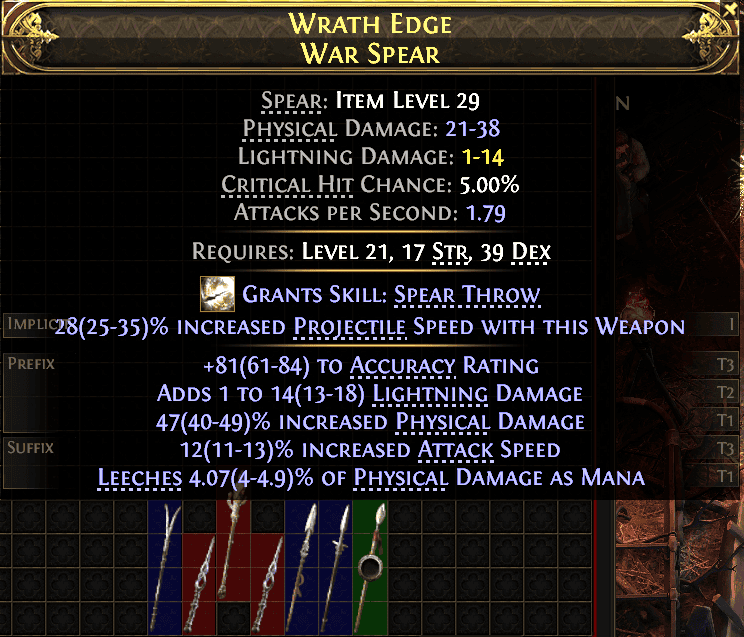 Wrath Edge War Spear#445940