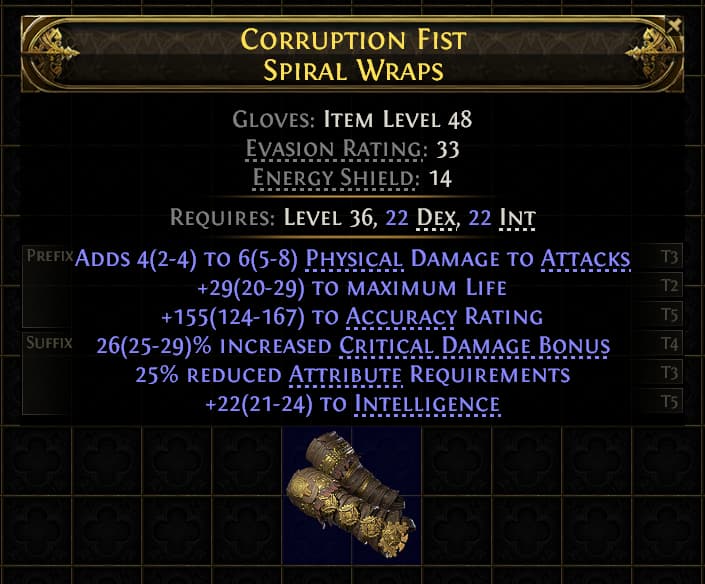 Corruption Fist Spiral Wraps#679006