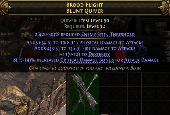 Brood Flight Blunt Ouiver#869684