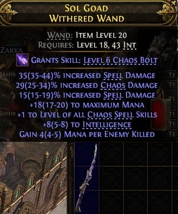 Solgoad Withered Wand#939455