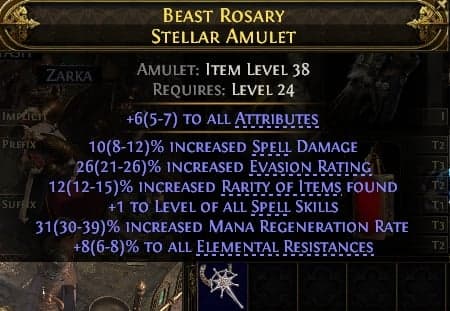Beast Rosary Stellar Amulet#478707