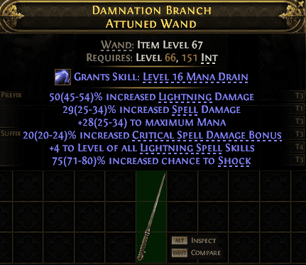 Damnation Branch Attuned Wand#534981
