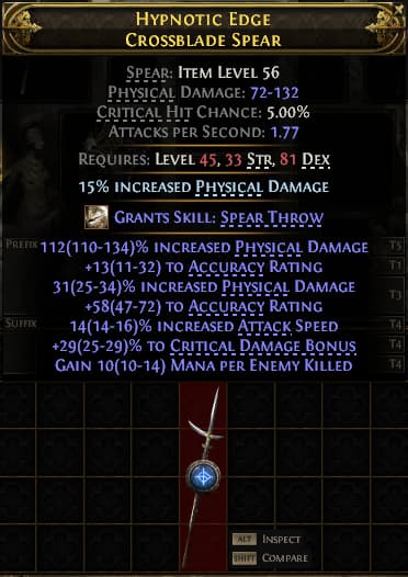Hypnotic Edge Crossblade Spear#346544