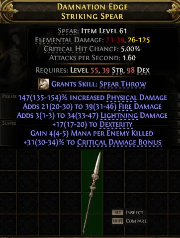 Damnation Edge Striking Spear#690467