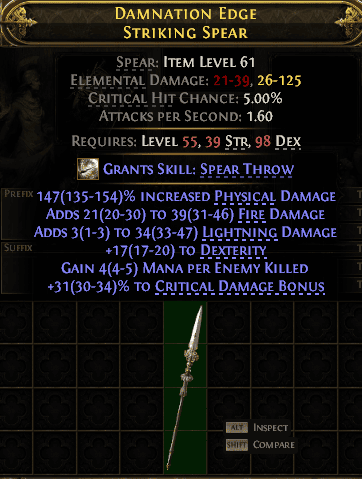 Damnation Edge Striking Spear#690467