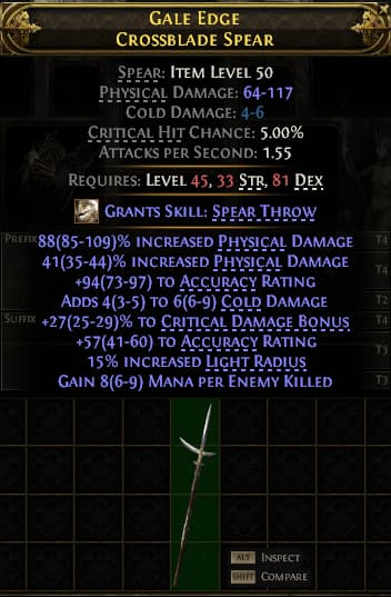 Gale Edge Crossblade Spear#355246