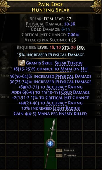 Pain Edge Hunting Spear#370362