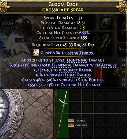 Gloom Edge Crossblade Spear#47386