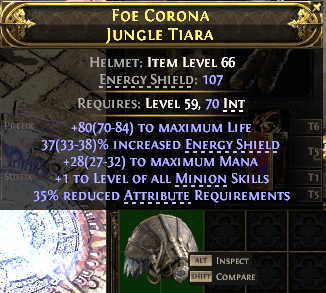 Foe Corona Jungle Tiara#424042