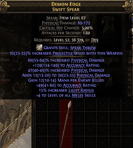 Demon Edge Swift Spear#943351