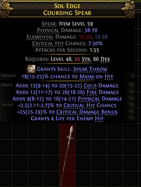 Sol Edge Coursing Spear#17096