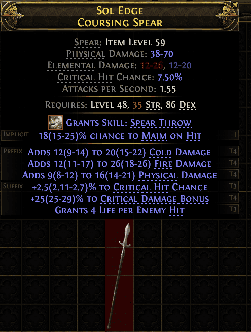Sol Edge Coursing Spear#17096