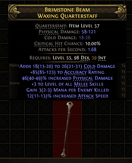 Brimstone Beam Waxing Quarterstaff#714546