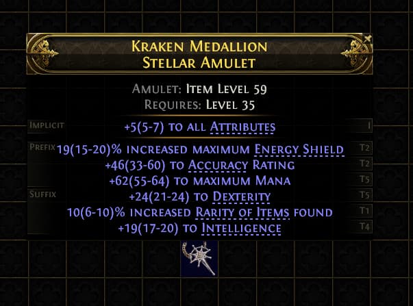 Kraken Medallion Stellar Amulet#12541