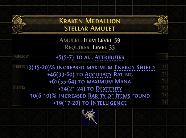 Kraken Medallion Stellar Amulet#12541