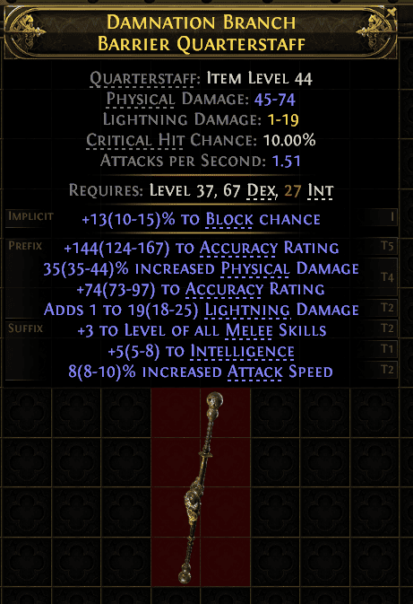 Damnation Branch Barrier Quarterstaff#625649