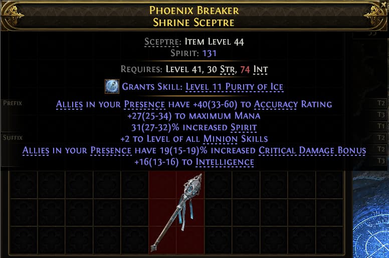 Phoenix Breaker Shrine Sceptre#666940