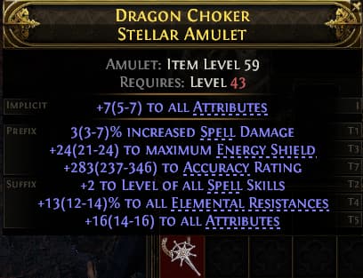 Dragon Choker Stellar Amulet#491694