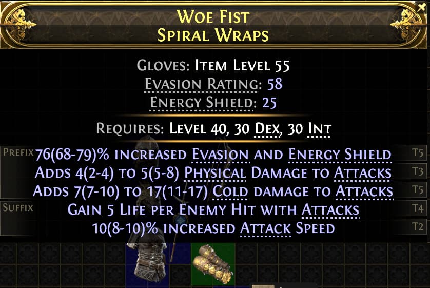Woe F1St Spiral Wraps#912270