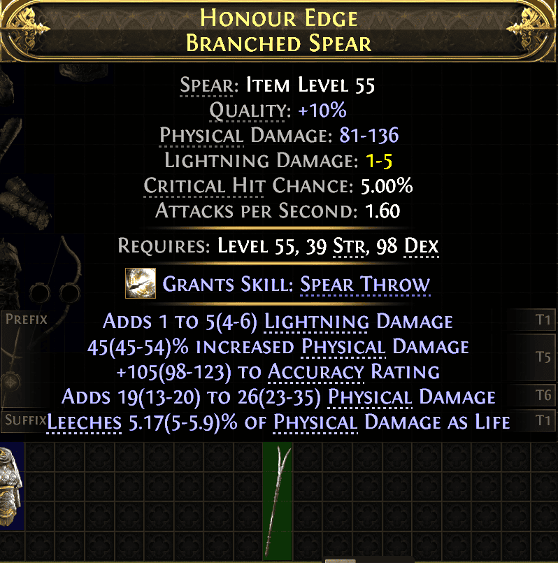 Honour Edge Branched Spear#752263