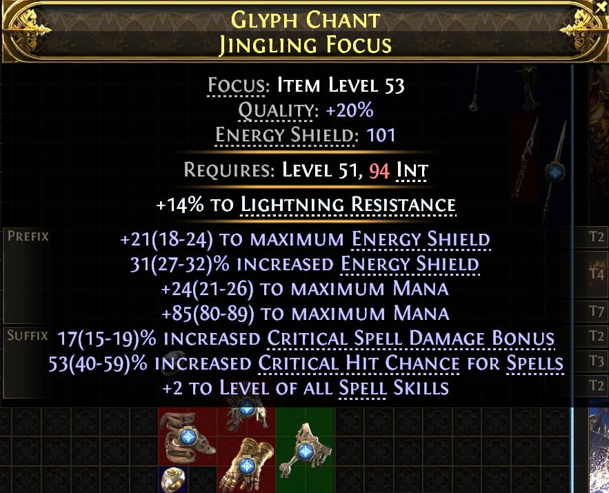 Glyph Chant Jingling Focus#218681