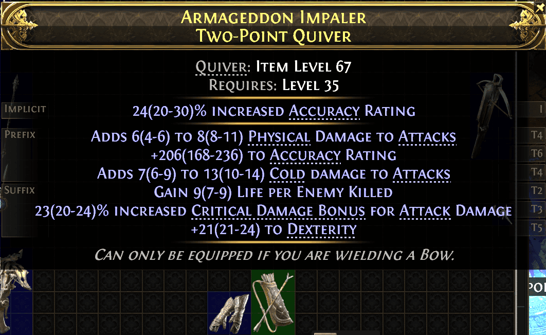 Armageddon Impaler Two-Point Quiver#278127