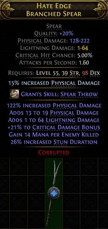 Hate Edge Branched Spear#82063