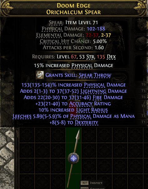 Doom Edge Orichalcum Spear#422415