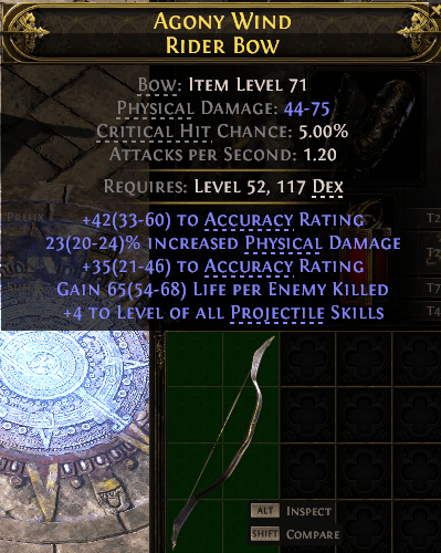 Agony Wind Rider Bow#377804