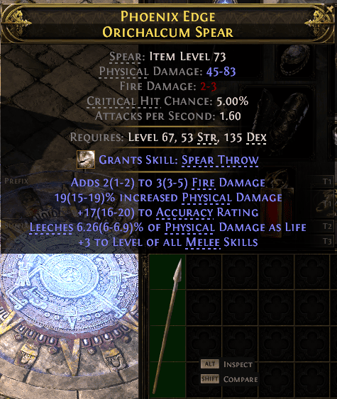 Phoenix Edge Orichalcum Spear#410160