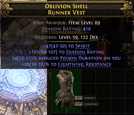 Oblivion Shell Runner Vest#150789