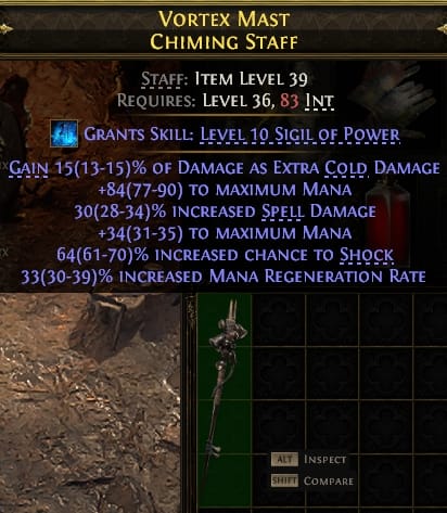 Vortex Mast Chiming Staff#522421