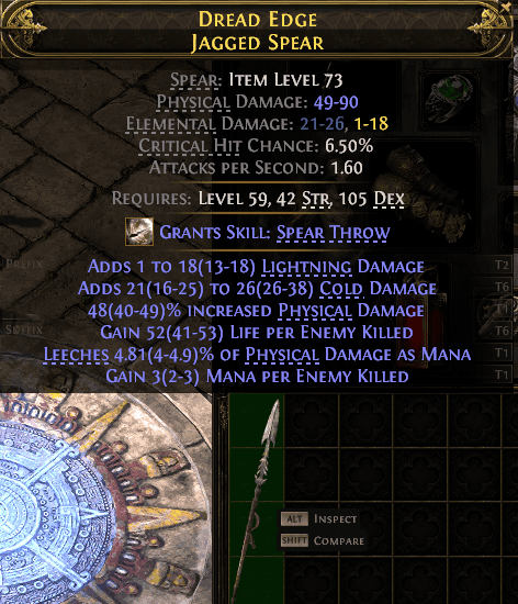 Dread Edge Jagged Spear#381032