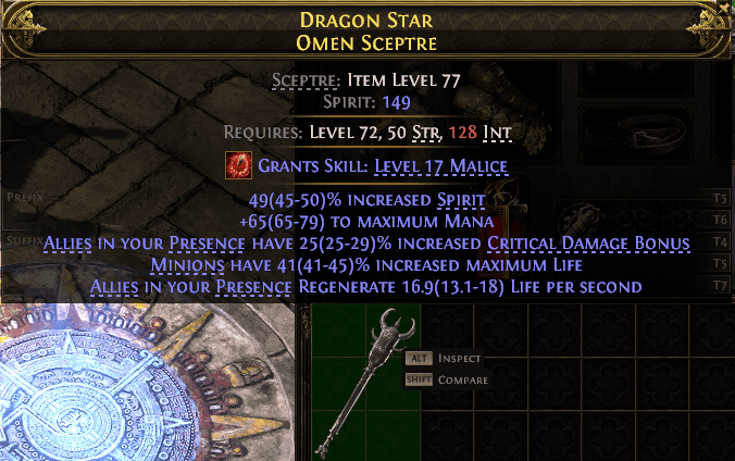 Dragon Star Omen Sceptre#504386