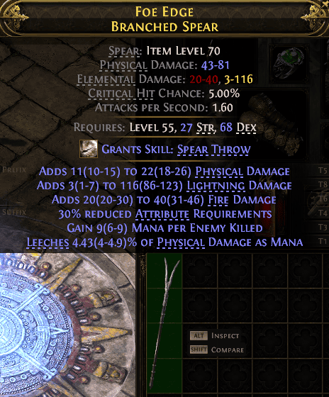 Foe Edge Branched Spear#569458