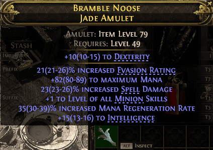 Bramble Noose Jade Amulet#674661