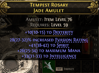 Tempest Rosary Jade Amulet#251161