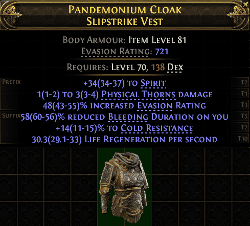 Pandemonium Cloak Slipstrike Vest#674130