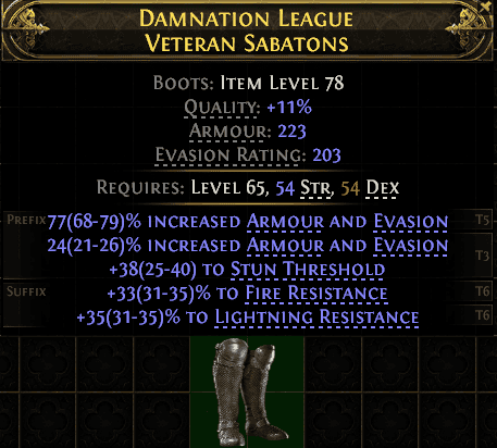 Damnation League Veteran Sabatons#16527