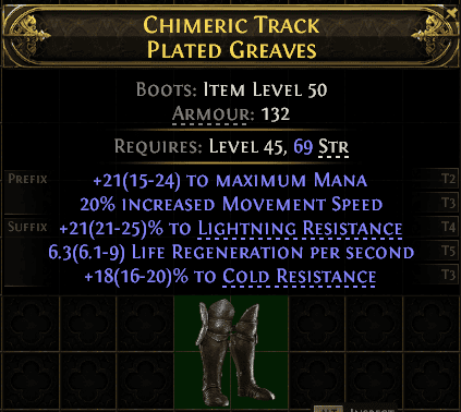 Chimeric Track Plated Greaves#844616