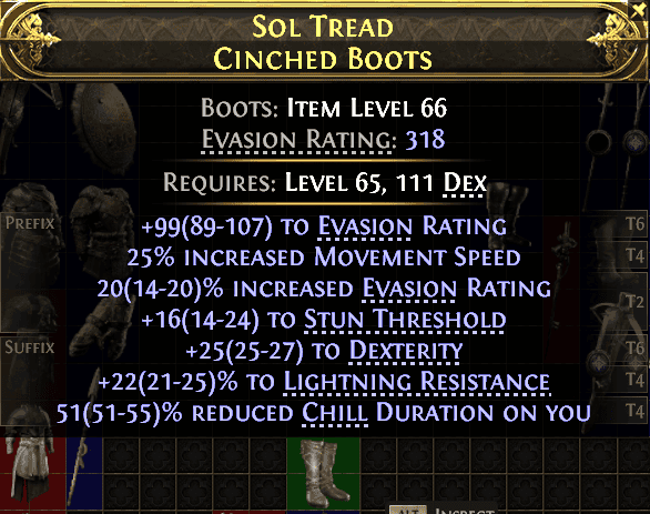 Sol Tread Cinched Boots#54688
