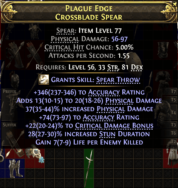 Plague Edge Crossblade Spear#191206