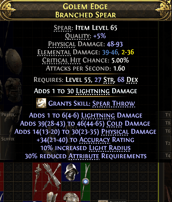 Golem Edge Branched Spear#192261