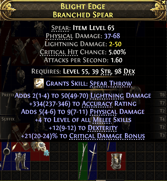 Blight Edge Branched Spear#894366