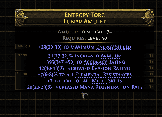 Entropy Torc Lunar Amulet#304021
