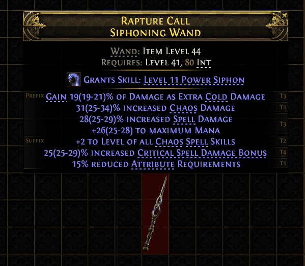 Rapture Call Siphoning Wand#210968
