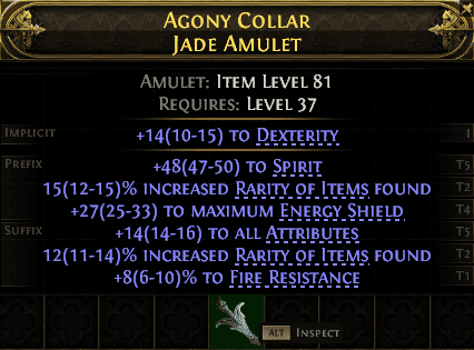 Agony Collar Jade Amulet#83411