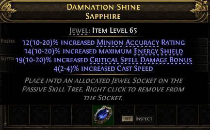Damnation Shine#810507